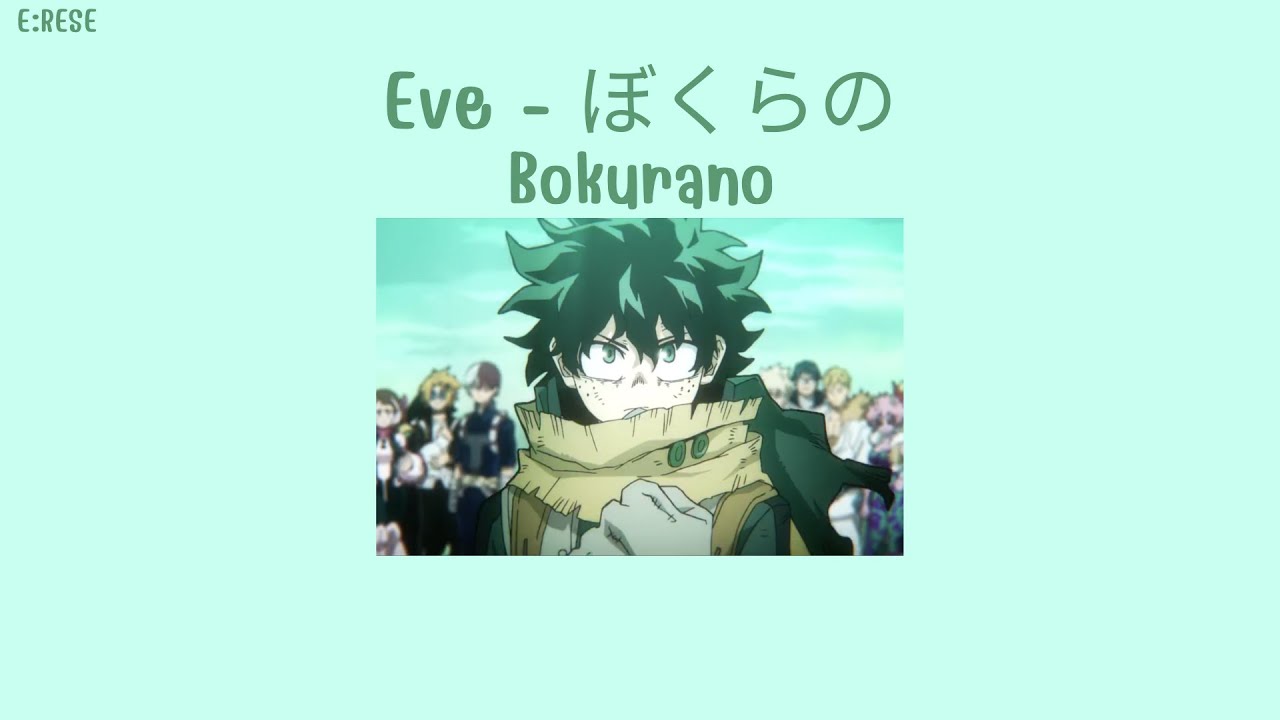 ぼくらの [Bokurano] – Eve [Thaisub|ซับไทย/แปลไทย] My hero academia season 6 part 2 Opening