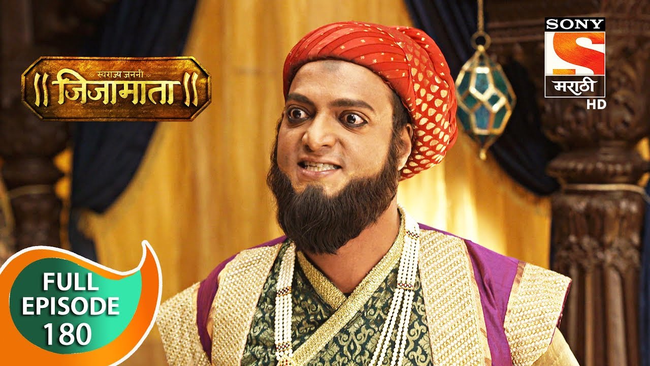 Swarajya Janani Jijamata - स्वराज्यजननी जिजामाता - Ep 180 - Full Episode - 14th March 2020