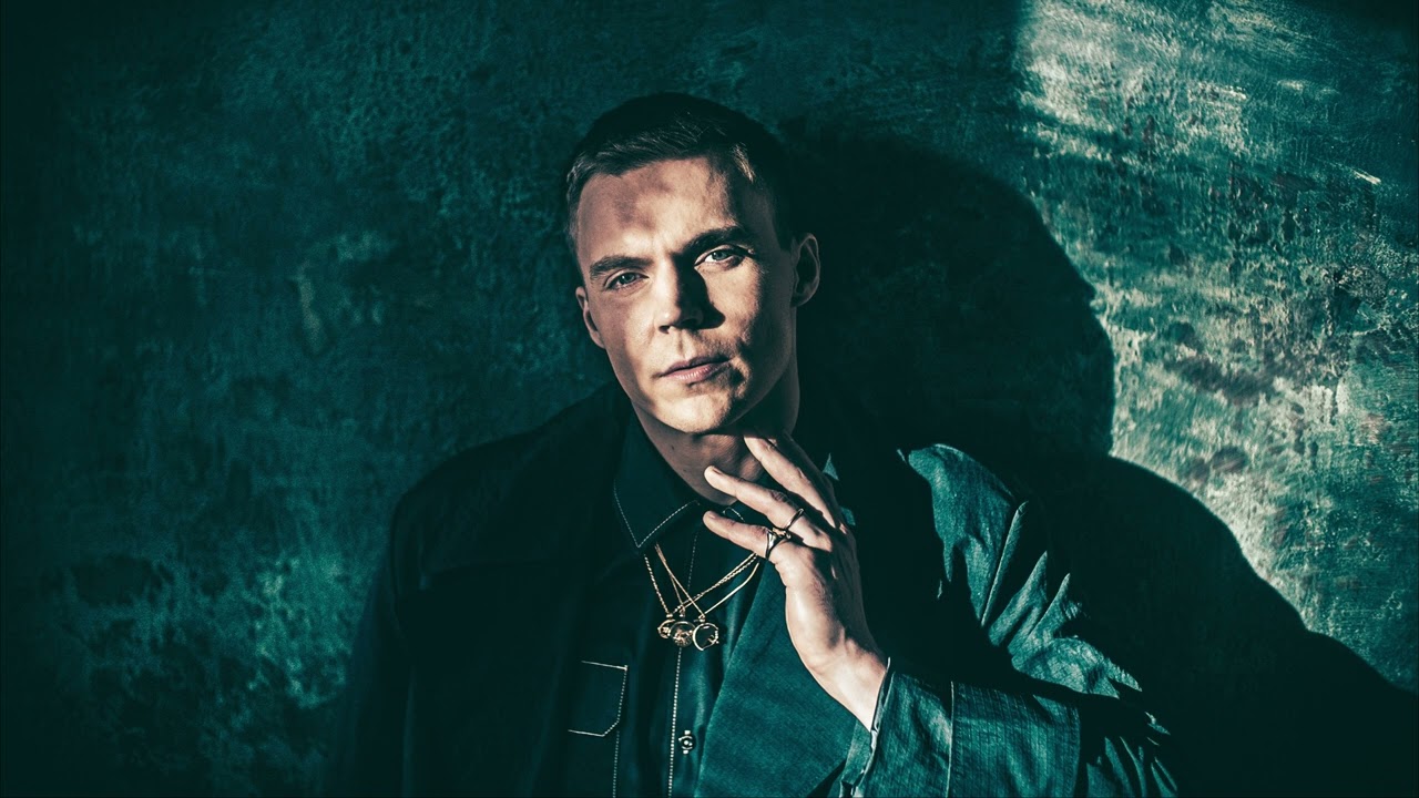 Elias Kaskinen - Viimeiset häät (Official Audio)