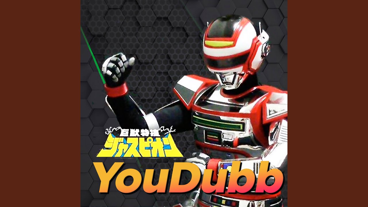 Kyujuu Tokusou Juspion - Jaspion | Versão Brasileira