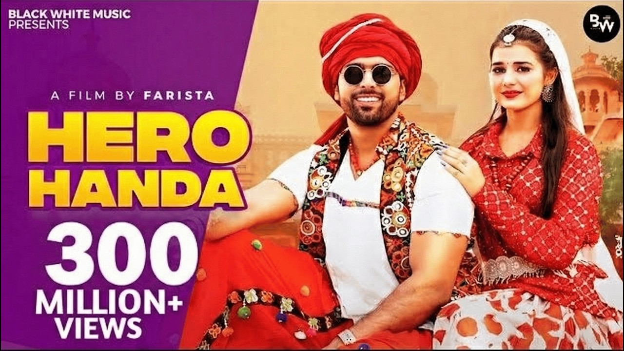 Hero Honda (Official Music Video) | Punit Choudhary | Khushi Baliyan | New Haryanvi Song 2025