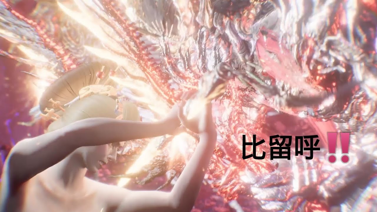 {仁王3️⃣} 3/18 朝の部= ２周目のんびりやります😃