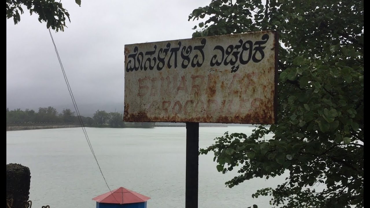 || DANGEROUS DAM IN KARNATAKA || Do u Know..??