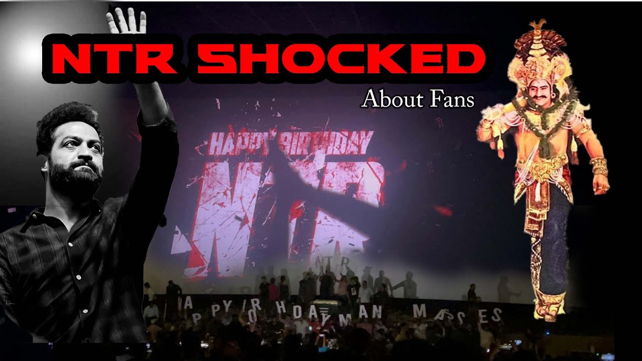 NTR Fans Chesina Crazy Pani Chusi NTR Shock! | Jr NTR Latest Reaction | Yamadhonga movie | #jrntr