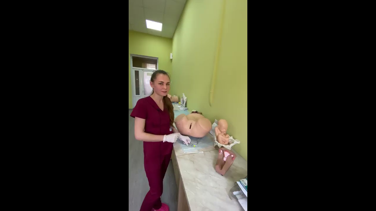 Забір матеріалу для бактеріоскопічного дослідження, огляд шийки матки у дзеркалах