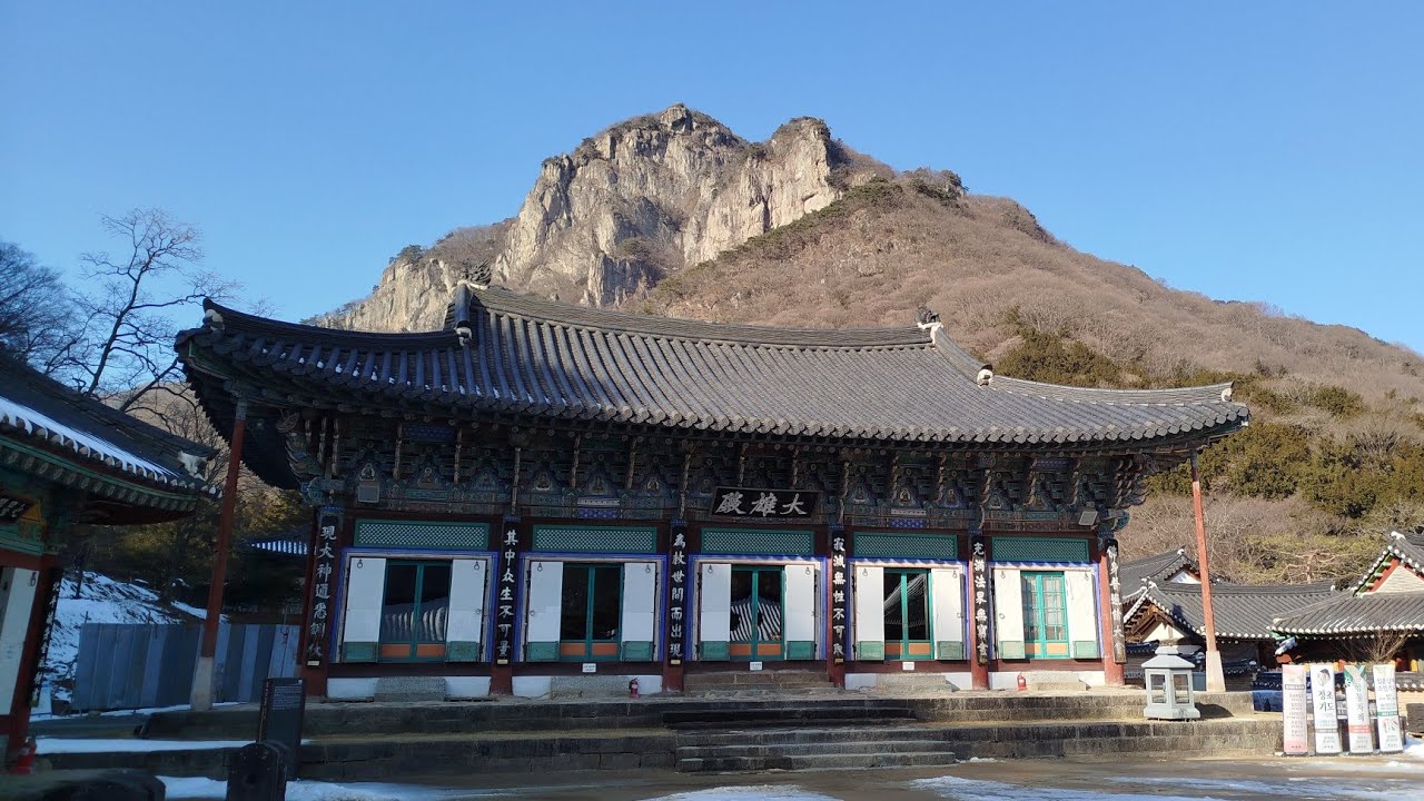 LLLK 066 - Baekyang Temple(백양사) & Dolmen Meseum(고인돌박물관)