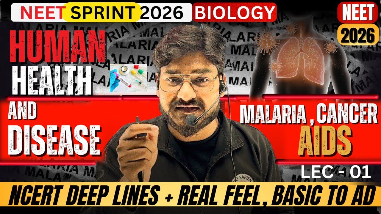 Human health and disease|CANCER|AIDS|MALARIA|one shot|by Anmol sir|boards,NEET/CUET