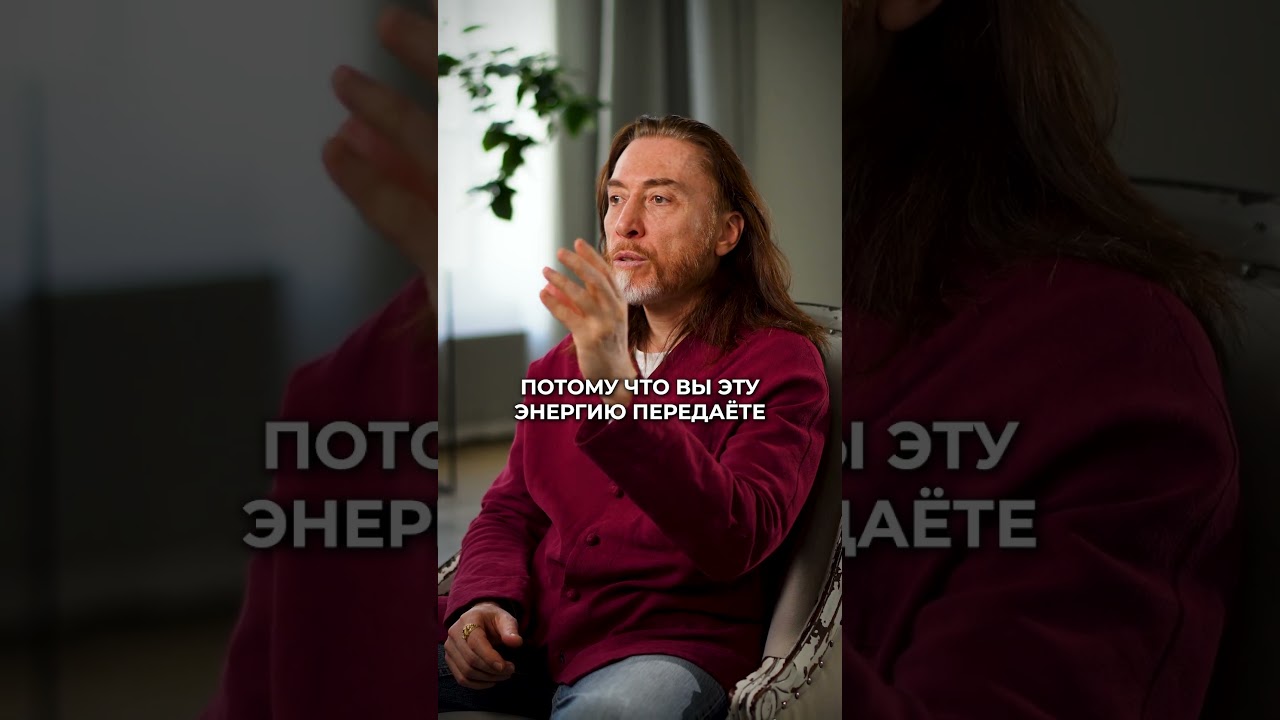 Никогда НЕ ГОВОРИТЕ это ЛЮДЯМ! #эзотерика #психология #саморазвитие