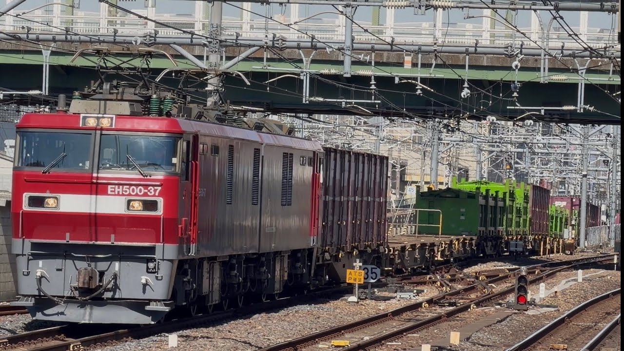 【4K高画質】JR貨物EH500形37号機〔仙貨〕＋コキ18両が大宮駅6番線を通過するシーン（2090レ・仙貨A168・コンテナ輸送）2026.2.21