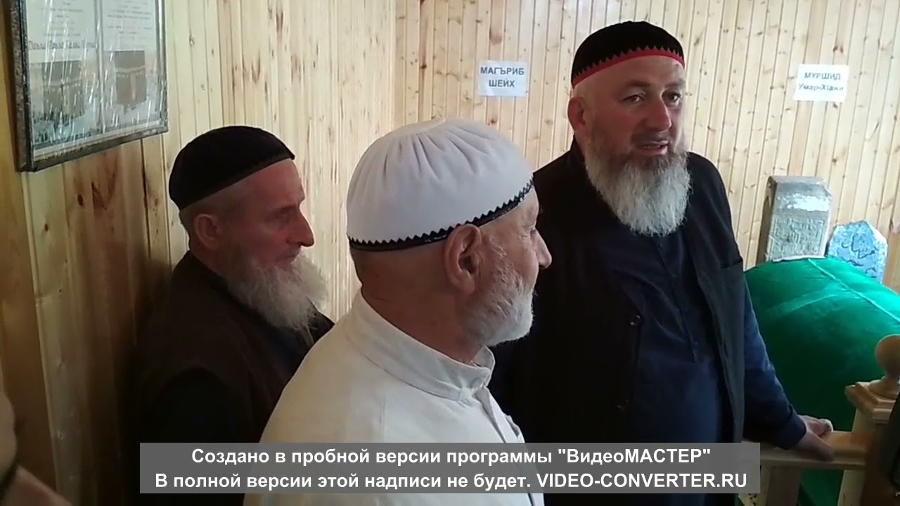 Рассказ об устазе Кунта-Хаджи и Умар-Хаджи!!!