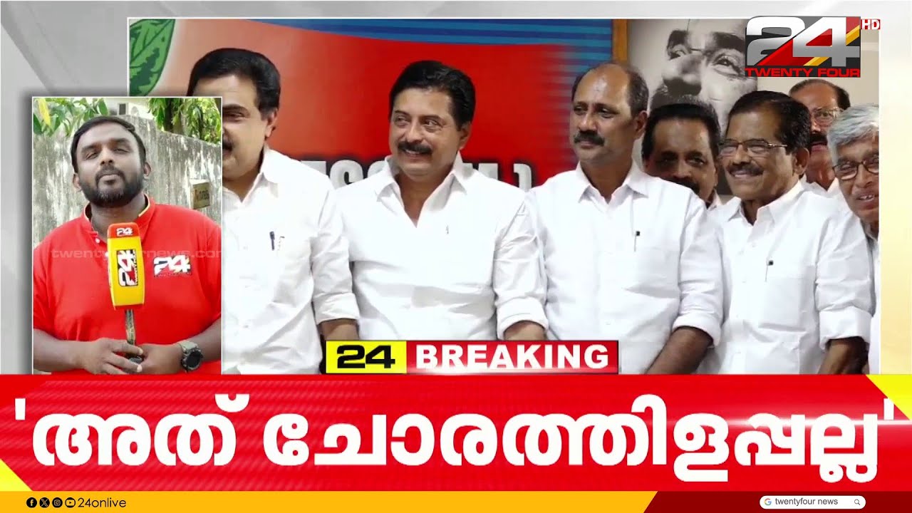 'മത്സരിക്കും എന്നത് ആത്മവിശ്വാസം, ചോരത്തിളപ്പ് അല്ല' റോഷി അഗസ്റ്റിൻ