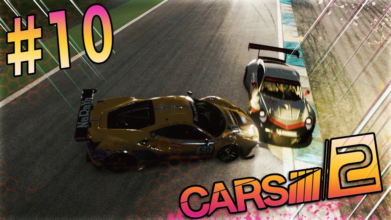 PROJECT CARS 2 - ПЕРВАЯ АВАРИЯ #10