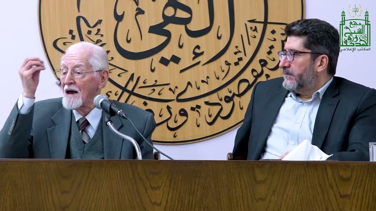 عالمية اللغة العربية