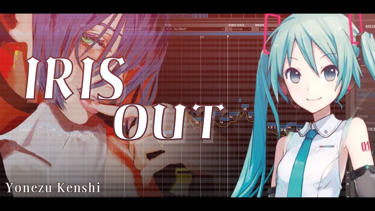 IRIS OUT 요네즈 켄시 / 初音ミク V4x cover