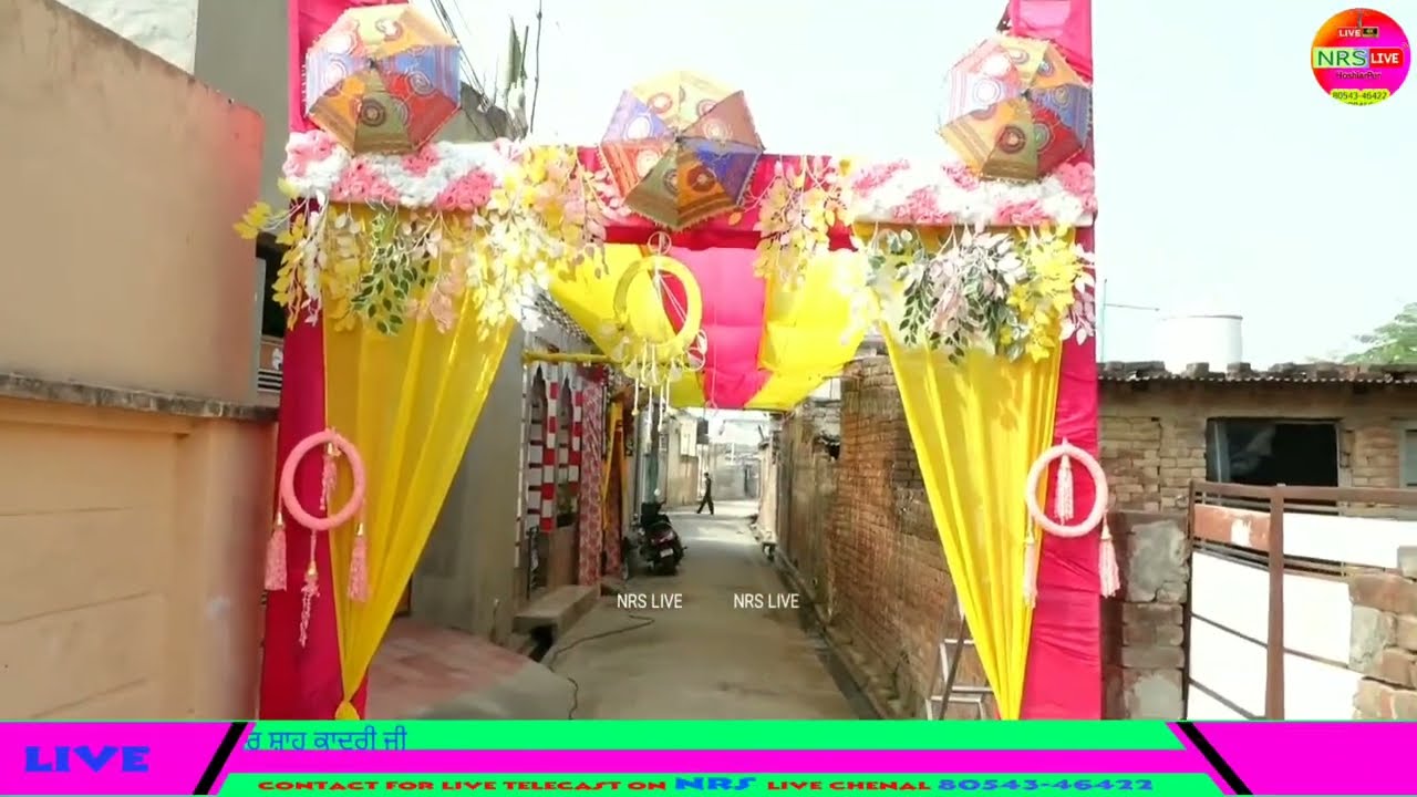 ਸਲਾਨਾ ਜੋੜ ਮੇਲਾ ਪਿੰਡ ਭੇੜੂਆਂ  ਹੁਸ਼ਿਆਰਪੁਰ