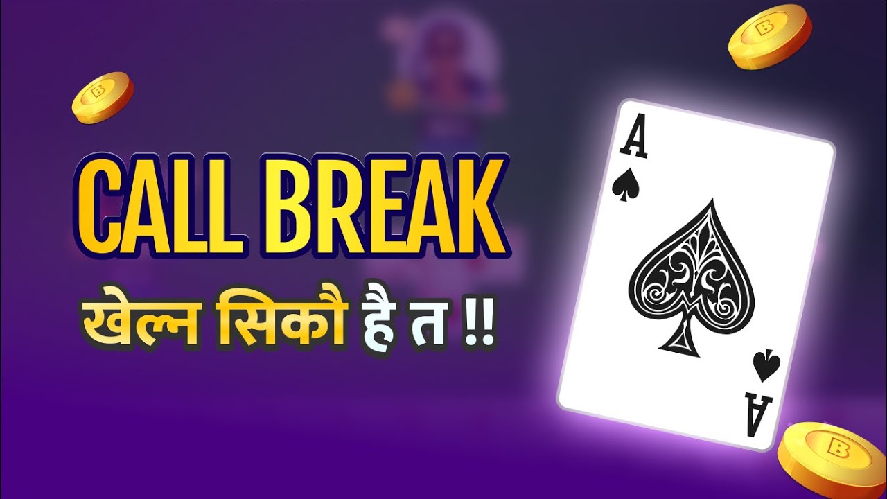 How to Play CallBreak Card Game |  Nepali Call Break कसरी खेल्ने | Beginner Tips
