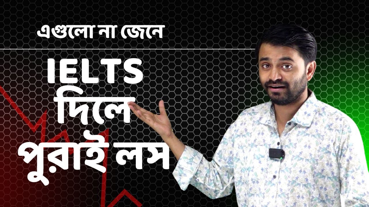 Советы по устной подготовке к IELTS || Без этих знаний сдача IELTS бесполезна || Ошибки в устной ...