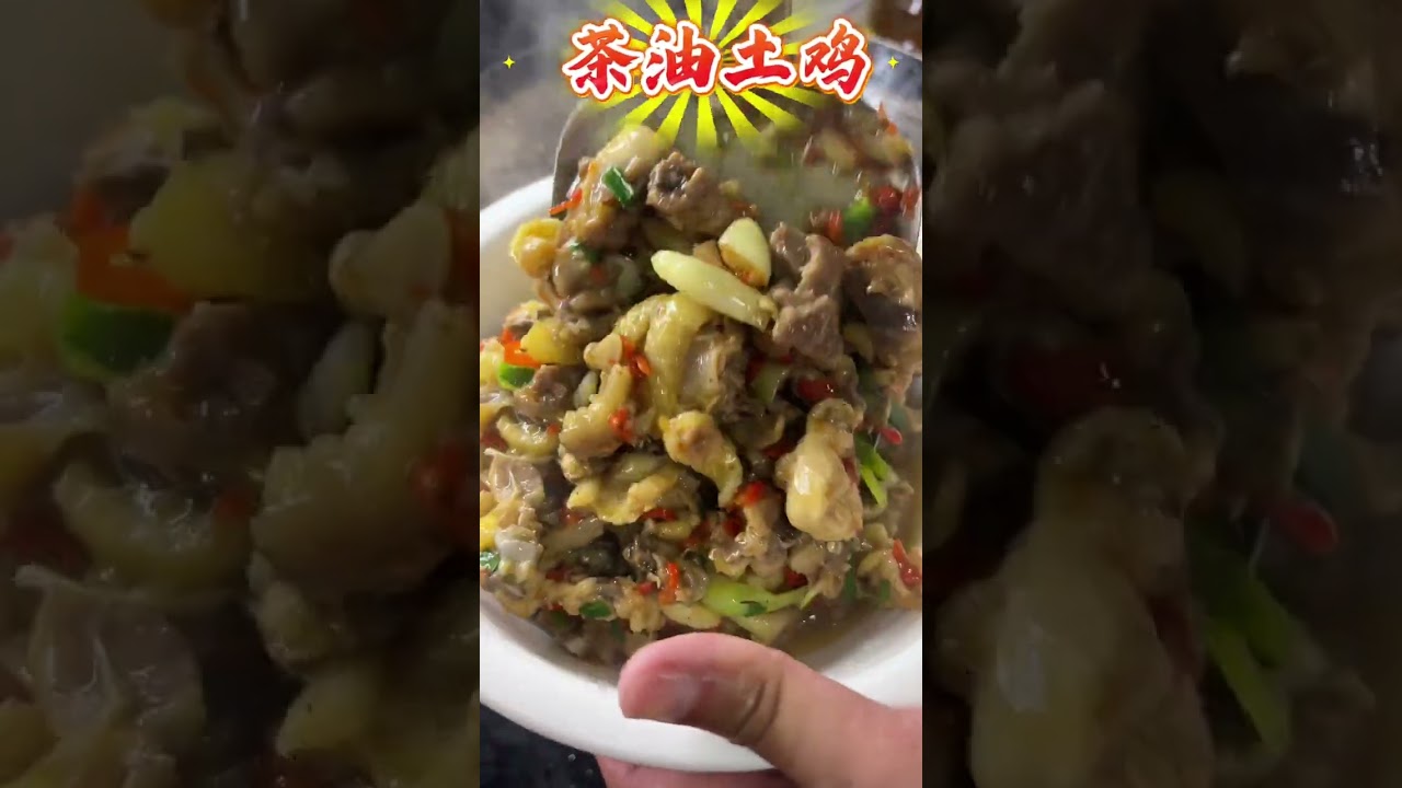 城里什么都快，快递快，地铁快，连想念都变得匆忙。但在这里，时间还愿意慢下来，等一锅汤沸，等一句乡音把往事炖得烂熟，有人住进了玻璃大厦，有人把乡音调成了静音。但当夕阳漫过晒谷场，当第一颗星子掉进你的空