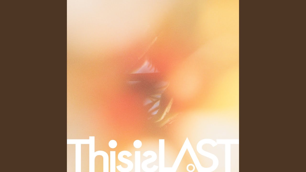 バランス (retake)