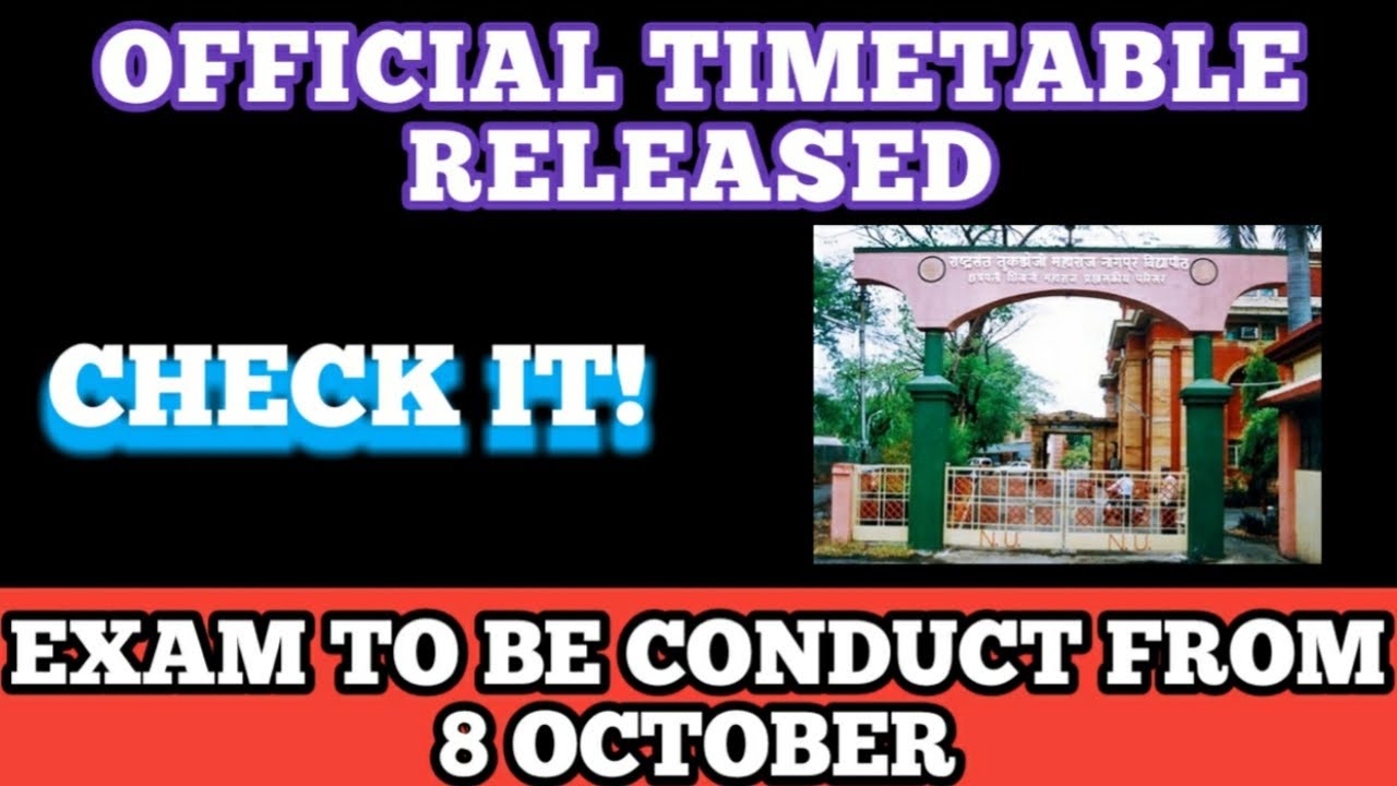 RTMNU Final Year Exam 2020 Time Table Released | Rtmnu Final Year Exam Updates | Exam Updates 2020 |