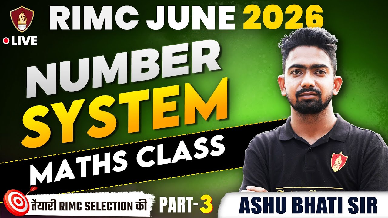 RIMC Maths Number System | Rashtriya Indian Military College Math