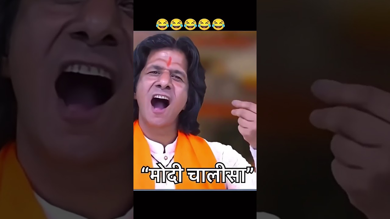 Why do we worship politicians? Nitin gadkari angry?
