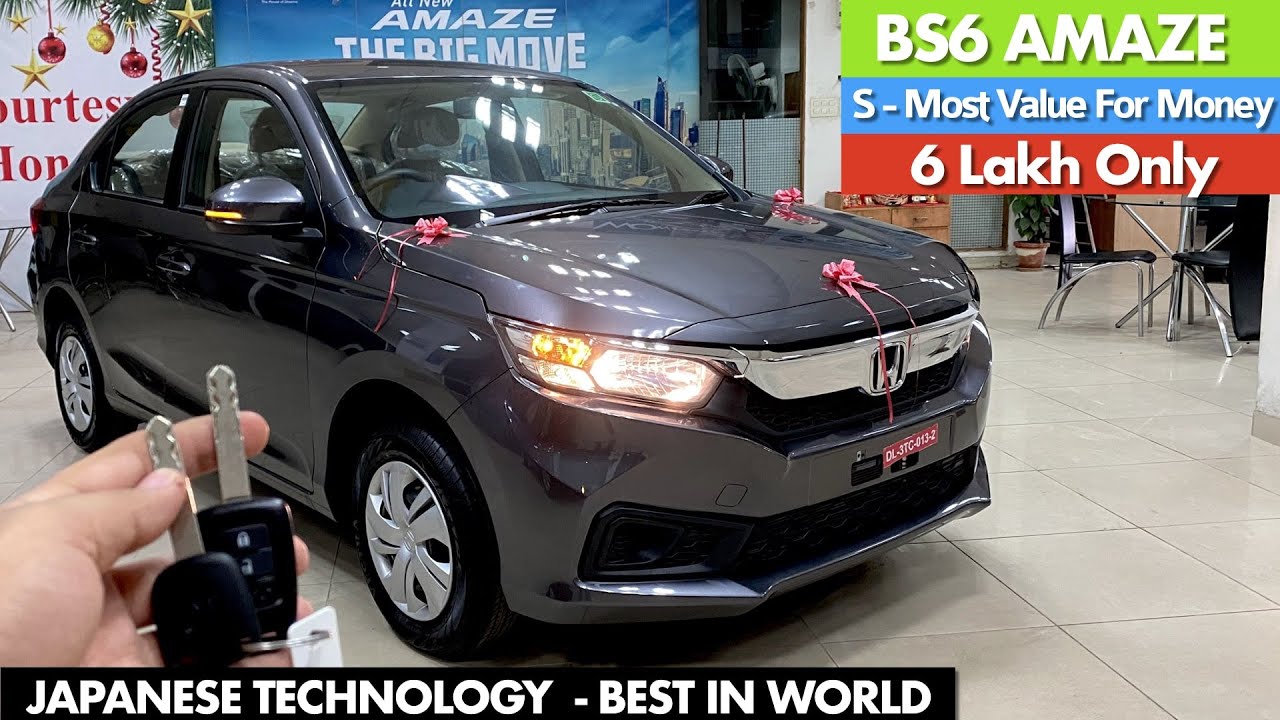 Honda Amaze S Model 2020 - Review, Features, Price, Interior, Petrol, Diesel, MT, CVT | Amaze 2020 S
