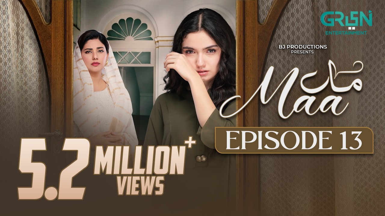 Maa Episode 13 (Subtitles) 4th February 26 | Aina Asif - Ahmed Rafique - Sunita Marshall | Green TV
