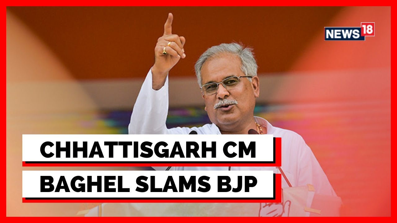 JMM Jharkhand | Jharkhand News Today | Chhattisgarh CM Hits Back At BJP For Liquor Bottle Comment