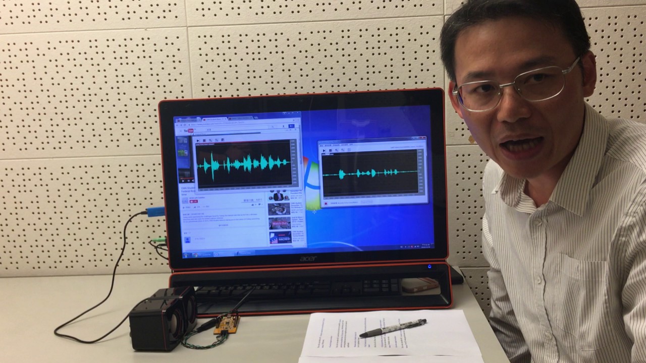 Cyberon's Acoustic Echo Cancellation Solution