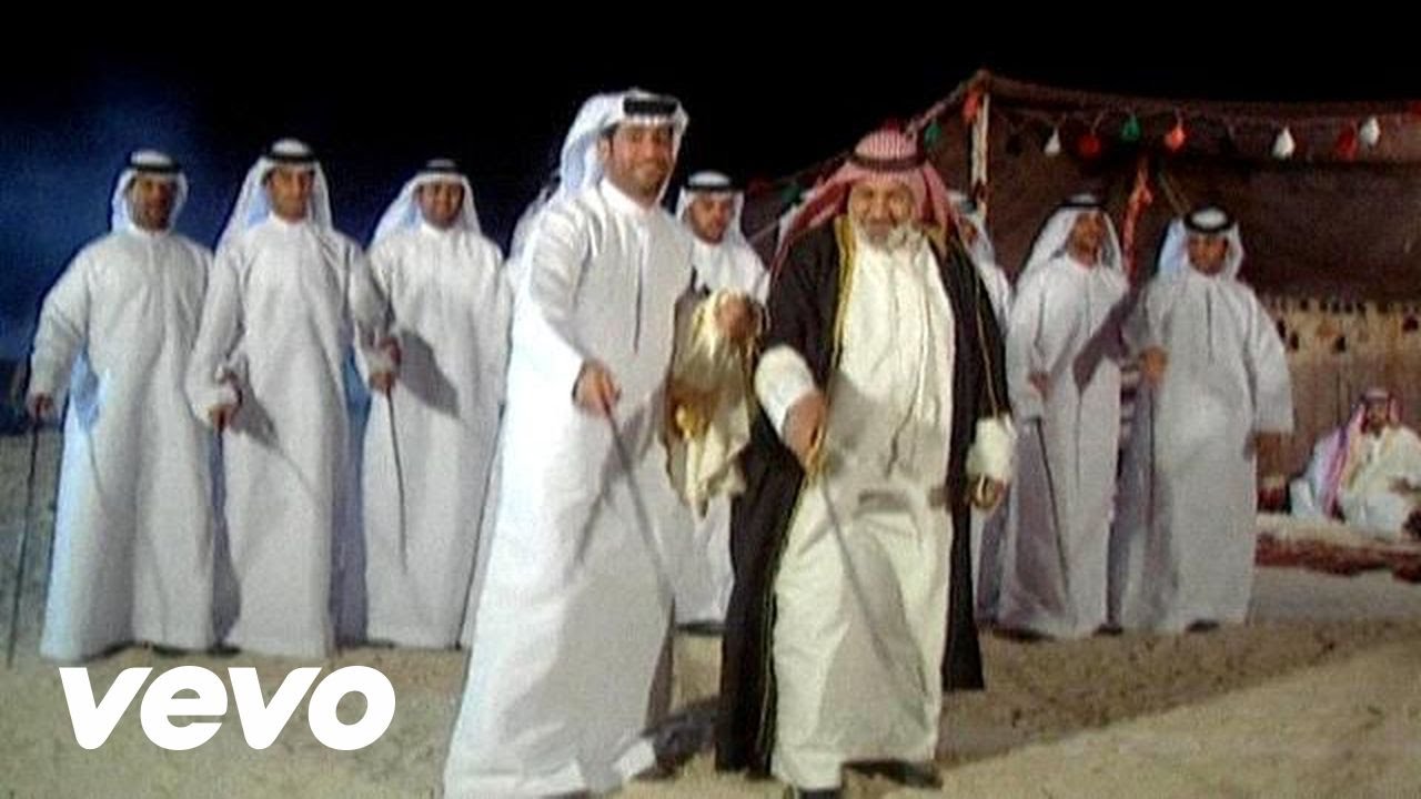 Nujoum El Khaleej - Dhommeeni