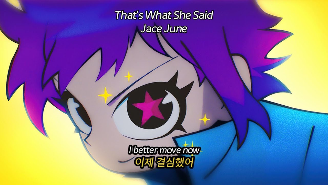뭐라고 했냐면 🔴 Jace June - That's What She Said 가사해석/팝송추천
