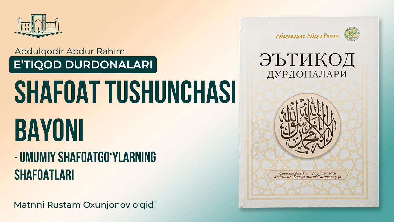 UMUMIY SHAFOATGO‘YLARNING SHAFOATLARI