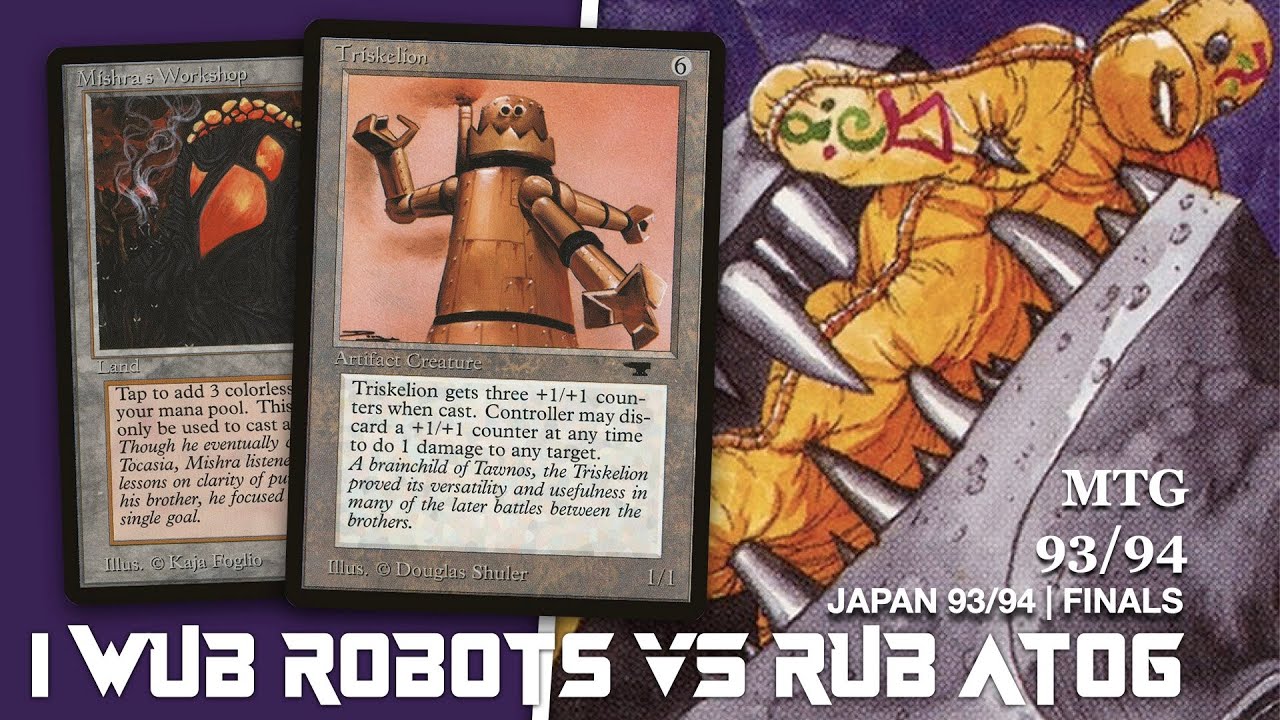 WUB Robots против RUB Atog, финал MTG 93/94 (Япония) 2023 | Правила EC, ОС Magic the Gathering | 702