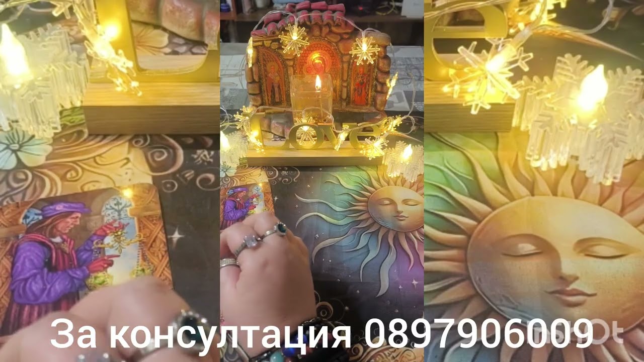🌟💖 Ще има ли връщане или всичко е приключено 🌟💖