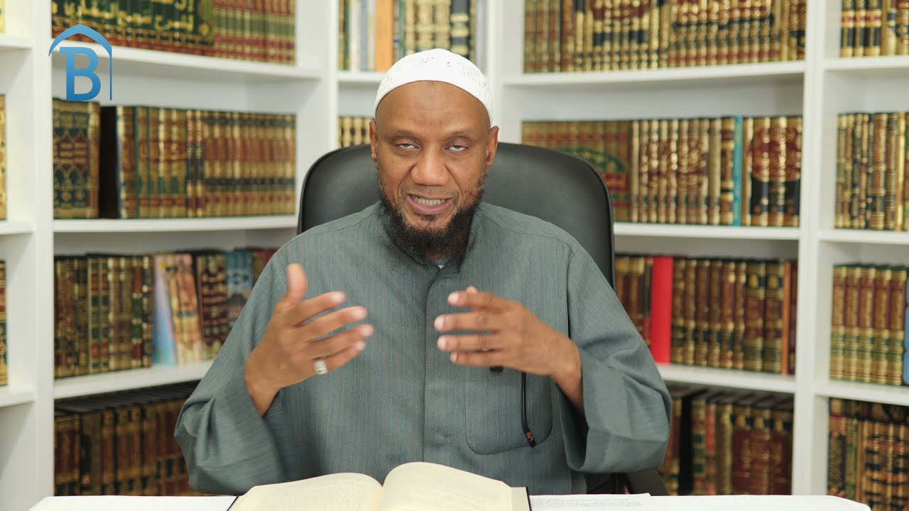 Introduction to Science of Hadith  - Part 30 - Old Narrates Upon Young