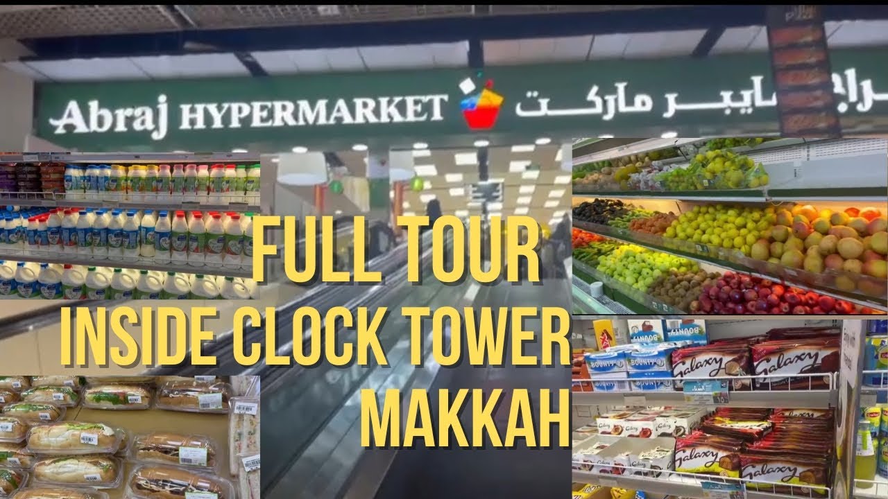 Abraj Hypermarket Makkah | Inside Clock Tower | Best shopping in Makkah #makkah #makkahclocktower