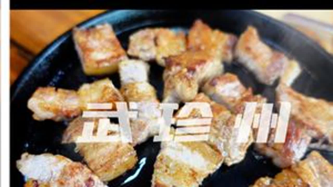 现在是凌晨十二点半，给大家来个深夜种草之【土豆脊骨汤】 不能让每一个夜猫子不去惦记明天吃啥#抖音美食推荐官