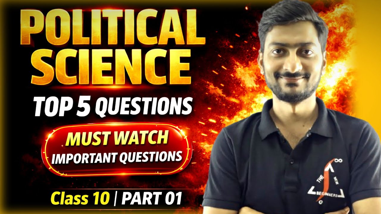 Class 10 Social Science Board Exam | TOP 05 Part 01  | 🔥 Important Questions | By Awadhesh Tiwari 😎