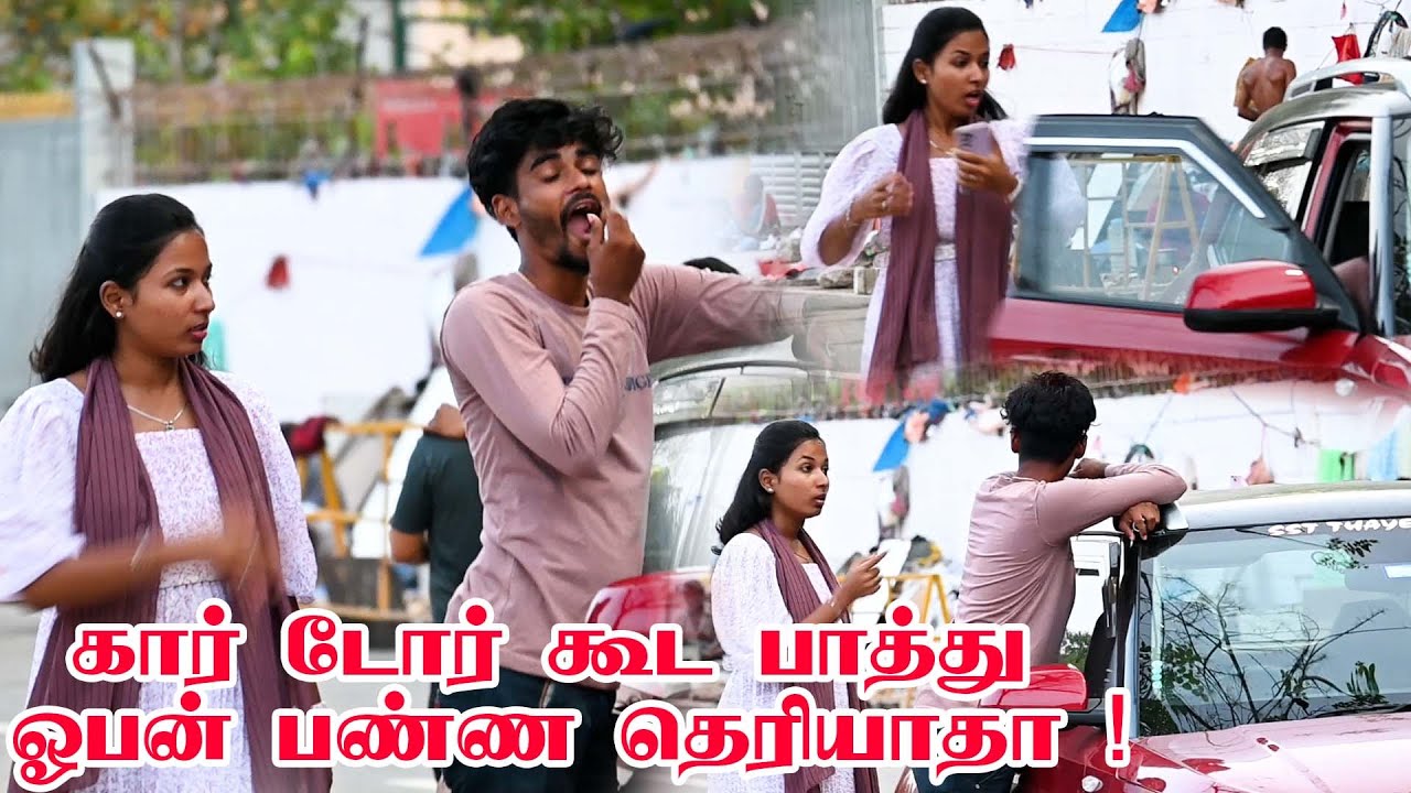 ongalukku mattum enga irunthada panjayathu varuthu..........................