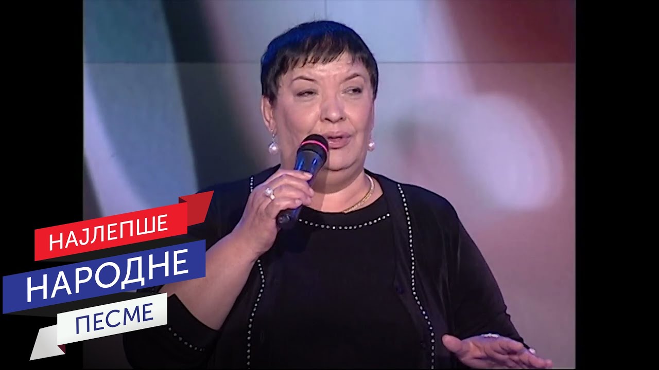Ljiljana Petrović Buttler - Otkako sam tuđa žena (Duško, Duško) / RTS-TVB 2007 (Live)