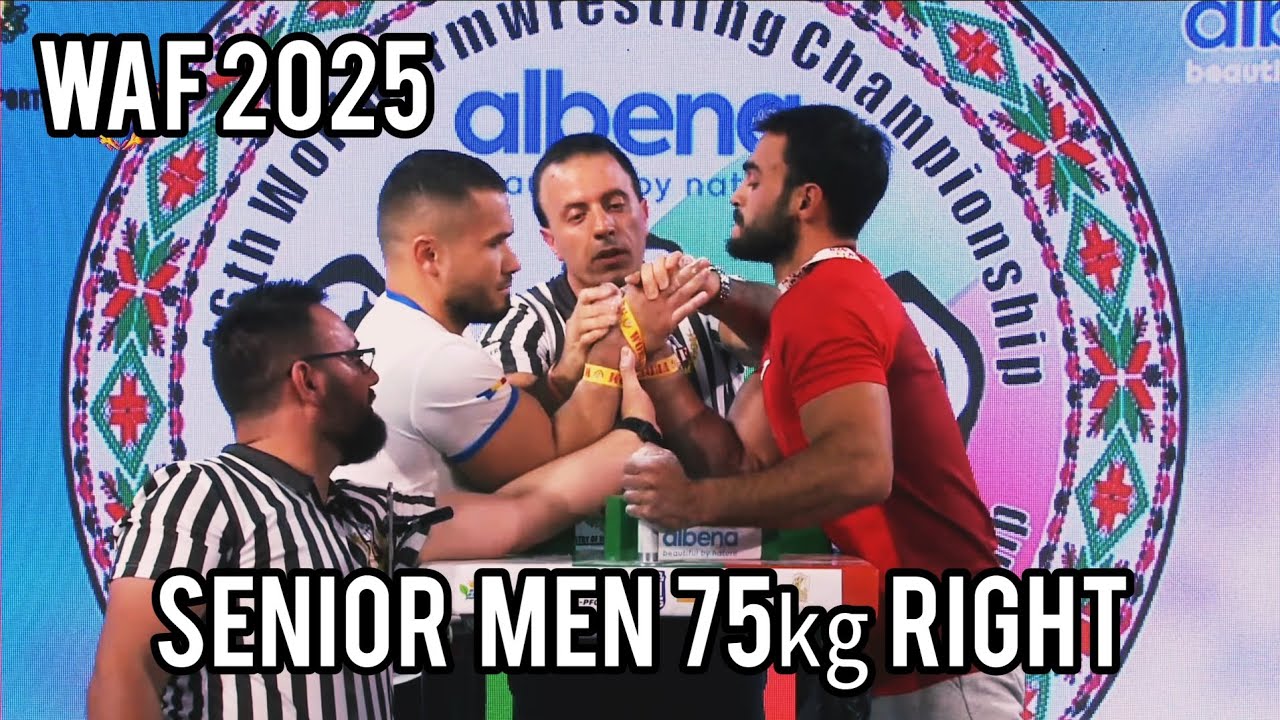 【WAF世界アームレスリング選手権大会 2025】シニア男子 -75㎏級 ライト/World Championships 2025 Senior Men 75㎏ Right Arm