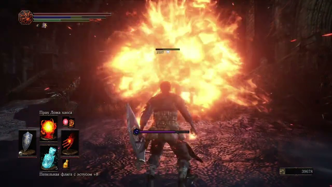 Dark Souls 3 - Часть 8: Секретная локация: История храма