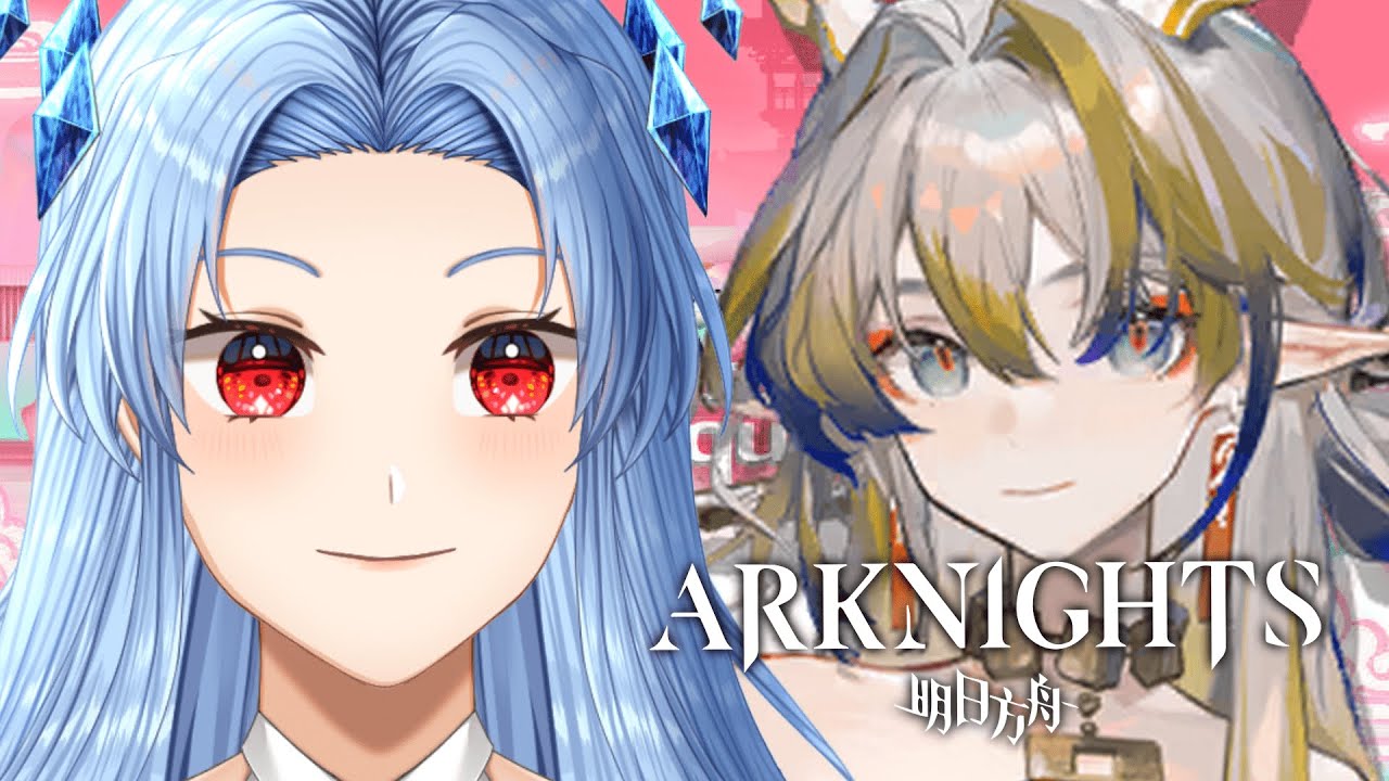 [ Arknights ] | Going For ED 3 Run Tonight But I'll Be Okay S U R E L Y
