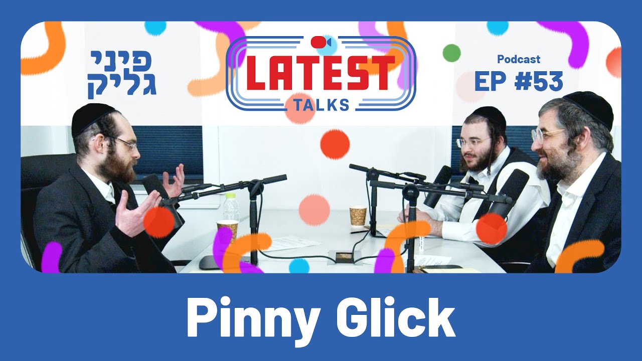 Latest Talks Podcast - Ep #53 | Topics: Marketing | Comedy Writing | Technology | Picnic | Business.