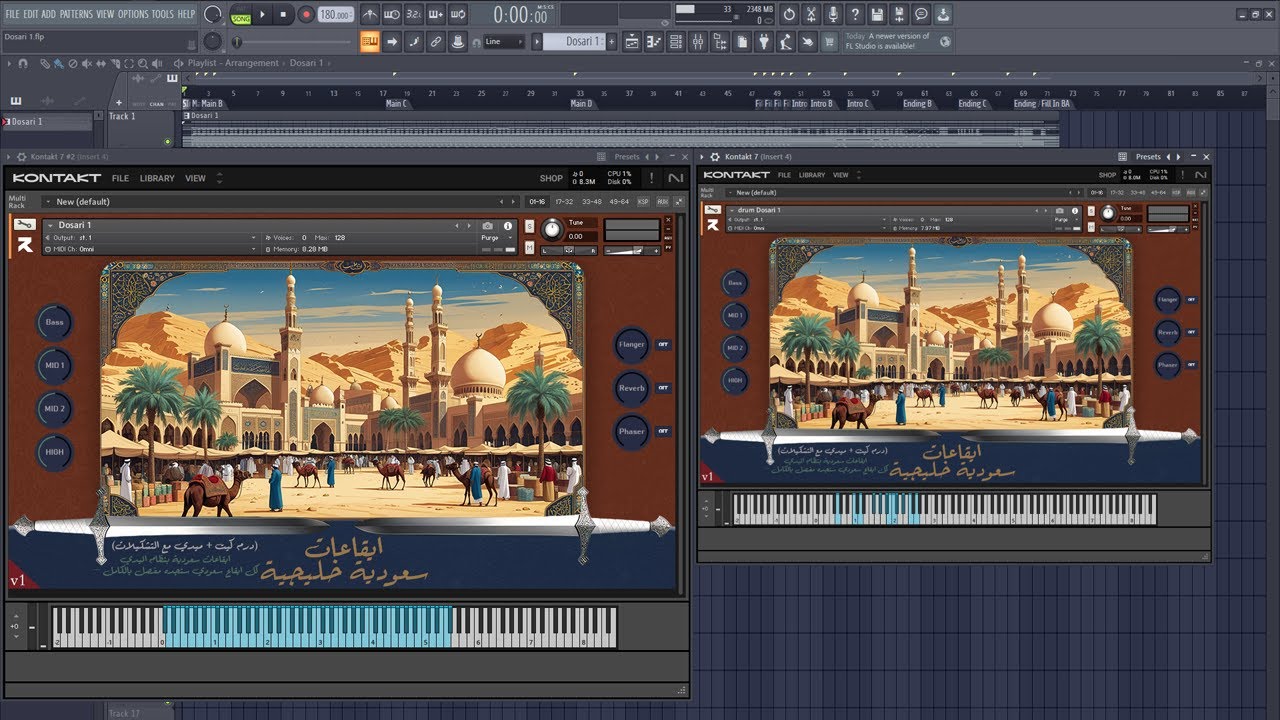 Saudi Arabia Rhythms 1 | Kontakt Library 2025  (درام كيت + ميدي ) ايقاعات سعودي