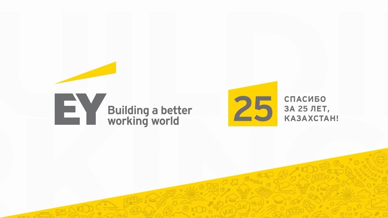 EY: 25 years in Kazakhstan