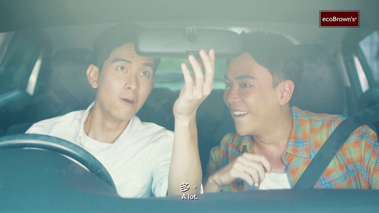 【ecoBrown’s 2021年贺岁短片】转怨成愛  - 幸福，就在转念间