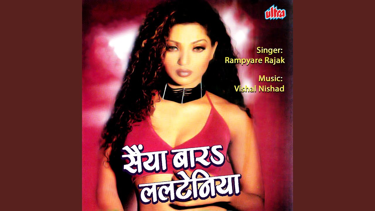 Rasva Bharal Ba Pore Por