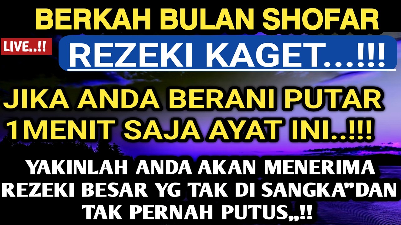 AMALAN PENARIK REZEKI BERKAH BULAN RAMADHAN 🔴PELANCAR REZEKI PELUNAS HUTANG TOLAKBALA GUNA